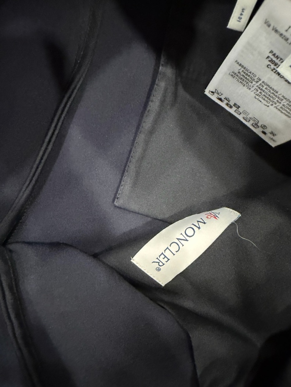 Moncler Black Drawstring Jogger Sweatpants - Picture 4 of 7